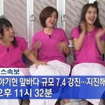 여자들이 <b>파벌</b>을 만드는 이유(논리류申)