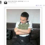 권지용 대마초 모델