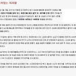 다시 기억해보는 <b>대구지하철</b>