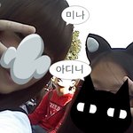 우리반 팬덤이야기