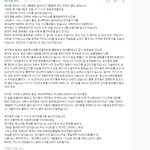 아니 <b>g드래곤</b> 관련된 댓글은 왜 다 지워지나요????