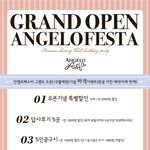 돌잔치예약했어요.