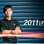뉴질랜드 유학 박람회한다네요 ^-^