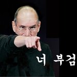 <b>부검</b> 드립 너무했다 ㅋㅋㅋㅋㅋㅋㅋㅋㅋㅋㅋㅋㅋㅋㅋㅋ