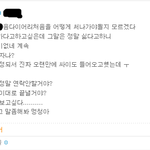 (동성애女)     술로맺어진인연 11