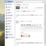 <b>추천</b>할때 <b>조심</b>해야해!!!ㅋㅋㅋㅋㅋㅋㅋㅋ