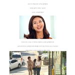 오작교 형제들의 귀여운  "<b>송선미</b>" 그녀의 스타일링 팁은??