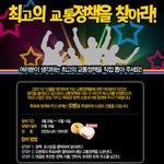 <b>던킨</b> 좋아하시는 분만 ~~!!