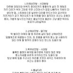 ★★★★알아두면좋은정보(안보면후회할듯)★★★