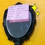 중간고사 일주일 전~ <b>필수</b>암기 비법!!!!
