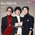 <b>우승</b>할것같은 팀 3팀 뽑아봄 ㅋㅋㅋㅋㅋㅋㅋㅋㅋㅋㅋㅋㅋㅋㅋㅋ