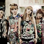 카라 투애니원<b>의상</b> 표절