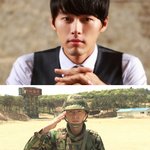 현빈의시크릿가든