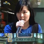 <김예림과 도대윤의 <b>사실</b>객관적 관계 총정리>