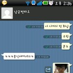 시험 기간 밤에 이러고 놀면 <b>재밋</b>음(사진有)