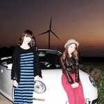 완전 <b>시크</b>매력 돋는 크리스탈 설리 패션 화보 !