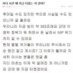 ★븹들의 쉴드