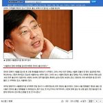 전라도 살인마 올스타전