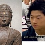 (+추가)☆★☆★☆저 투개월의 도대윤 봤어요 !!!!☆★☆★☆
