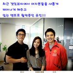 <b>ses</b> 유진 최근 요정 같은 미모 여전해~~~^^