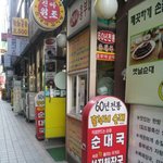 ★★★★★★ 꼭한번만 봐주세요 ★★★★★★★