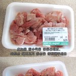 반도의 요리블로거 <b>탕</b><b>슉</b>편