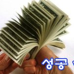 연예인들의 <b>사업</b> 쪽팍vs대박