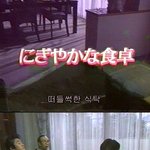 ★★★★★★(사진有) 기묘한 이야기 - 마흔<b>다섯</b>★★★★★★