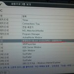 ☆★(사진有+수정)피씨방에서 야동보시는분들 필독☆★