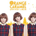 ★오렌지캬라멜 새 앨범 <b>자켓</b> 공개!!