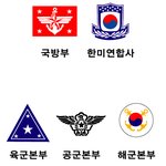 ★★여자들이 궁금해하는 군대생활8탄★★