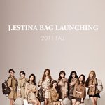 최근 소녀시대 광고컷 공개~  (<b>백팩</b> 맨 소녀시대>.<)