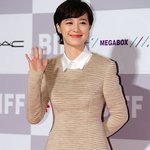 부산 국제 영화제 여자, 남자 레드카펫 <b>st</b>