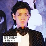 <b>리더</b> 보다 나이 많은 아이돌 멤버들