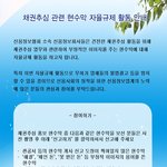 이런 작은 아이디어가 1석2조의 효과를 내는 것 같습니다.