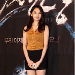 ★★으따 후끈하다잉, 박민영 드라마 시사회 패션★★