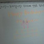 ☆★☆★(사진有)오빠생일 이렇게 챙겨줫읍니당☆★☆★