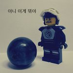 ★★<b>자작</b>★★직접만든레고툰★★★★★