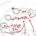 ★★2010년★★10월 23일 토요일날 <b>롯데</b>월드★애야남을 찾아요...