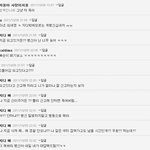 ★★허세<b>gd</b>빠 신고당하는.jpg(사진有)★★