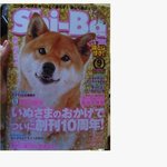 ※※성<b>진국</b>..일본ㅋㅋㅋㅋㅋ이제 하다하다 ...한심하다진짜..ㅋㅋㅋㅋㅋㅋㅋ