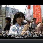 ★☆★☆★☆★(빡침주의경보)정신나간일본여자★☆★☆★☆★☆