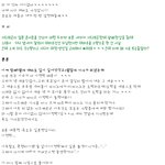 아직끝나지않은 카지노&amp;<b>gd</b>대마초
