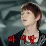 ☆★샤이니 일본 루시퍼 ㅋㅋ엽사ㅋㅋ☆★