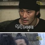 최민수<b>허세</b> ㅋㅋㅋㅋㅋㅋㅋㅋㅋㅋㅋㅋㅋㅋㅋㅋㅋㅋㅋ