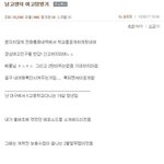 ☆★☆★☆★☆★☆★현대판 <b>메탈</b>기어 솔리드.jpg