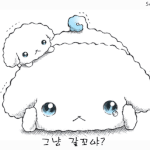 추가★<b>ing</b>★ 남자님들 밤길 여자사기 조심 하세요