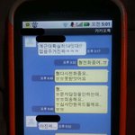 학교폭력 신고해야할까요? 말아야할까요?