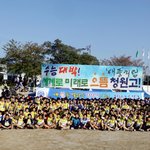 ☆☆이런학교본적있나요?☆☆(사진有)