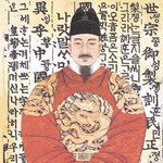 10월 9일.. 이도와의 595번째 만남.